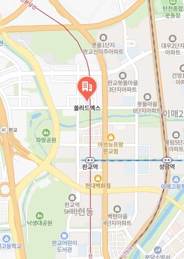 SOLiDX 오시는 길